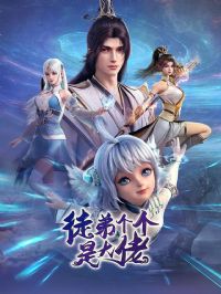 ͽ�ܸ����Ǵ��ж�̬��