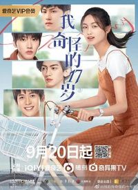 ����ֵ�17��