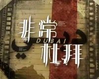 �ǳ�?�Ű�����