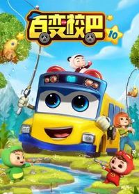 �ٱ�У�͵�ʮ��