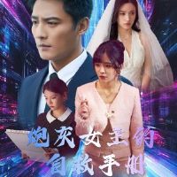 �ڻ�Ů�����Ծ��ֲ�