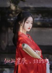 �ƴ��ǳ�����ҹ81��