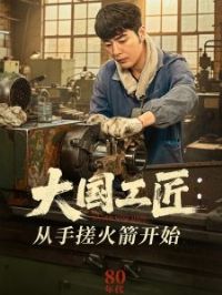 ������������ִ�����ʼ