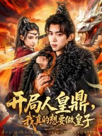 �����˻ʶ����������Ҫ������