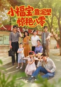 С���������ܾ��ް���