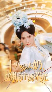 ʮ����̫�����������ٹ�