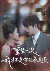 һΣҲŲıѡ&ػʮǰǰѡ군