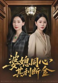 ��ϱͬ�ģ������Ͻ�