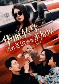 ����ת�������Ϲ������ԭ��