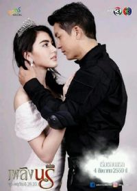 ����Ů��