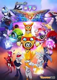 �����ŵ��߼�����֮��