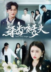 ����ҧ��ͷ