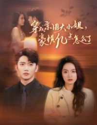 ���ɾ�Ȧ��С������ڵ���ô��