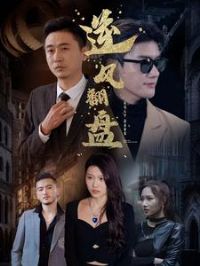 �£���緭��