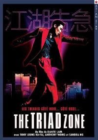 �����漱����