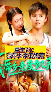 ����70�Ҵ����׶ȼ���