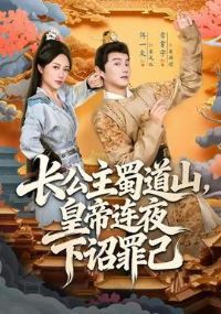 ���������ɽ�ʵ���ҹ��گ�Ｚ