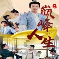 ��Խ֮�۷�����