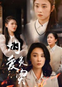 ȼ�յİ�$�ư�����