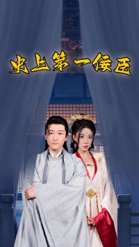 ʷ�ϵ�һ����