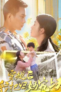 ��Խ���Ұ����������